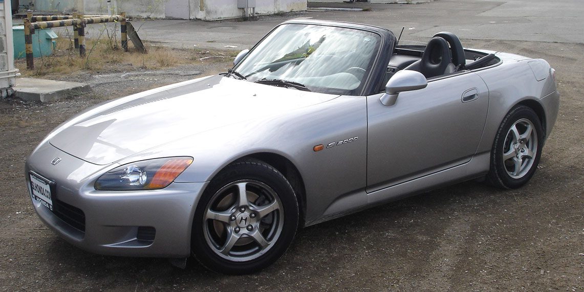 Ap1s2000.JPG