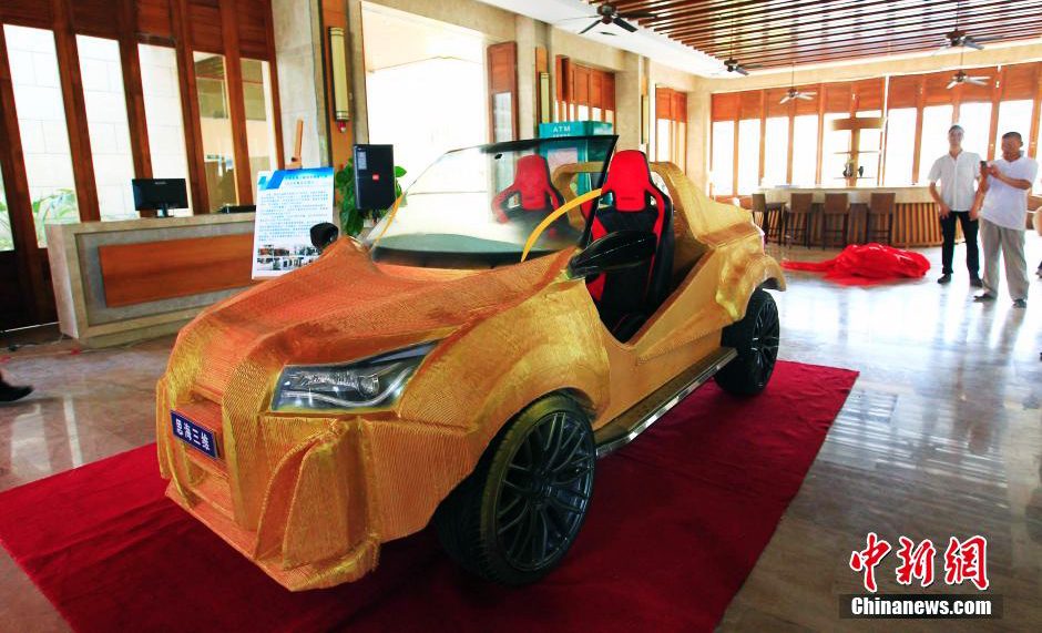 chinese-3D-printed-car.jpg