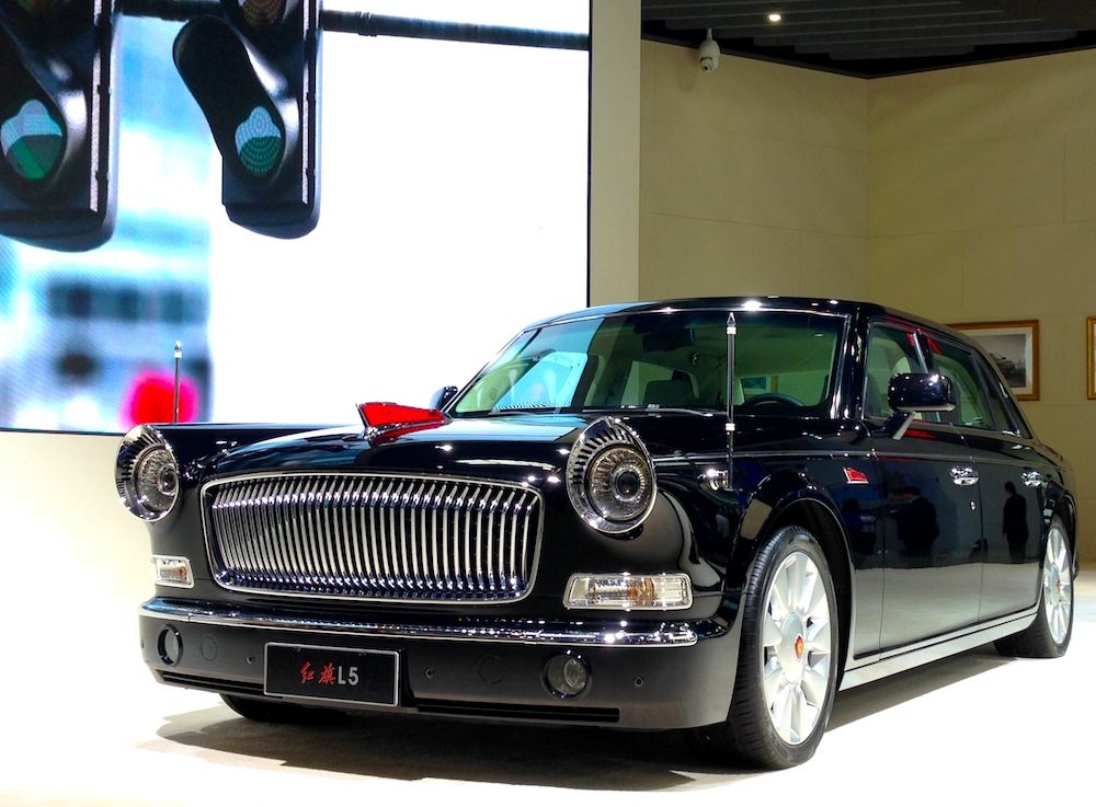 Hongqi-L5.jpg