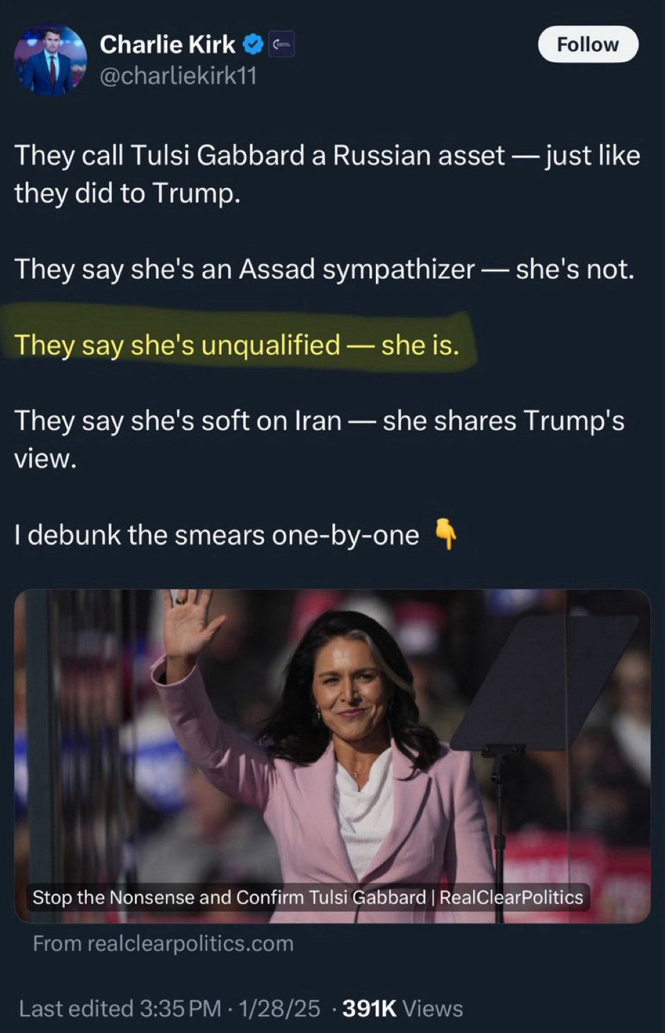 unqualified.jpg