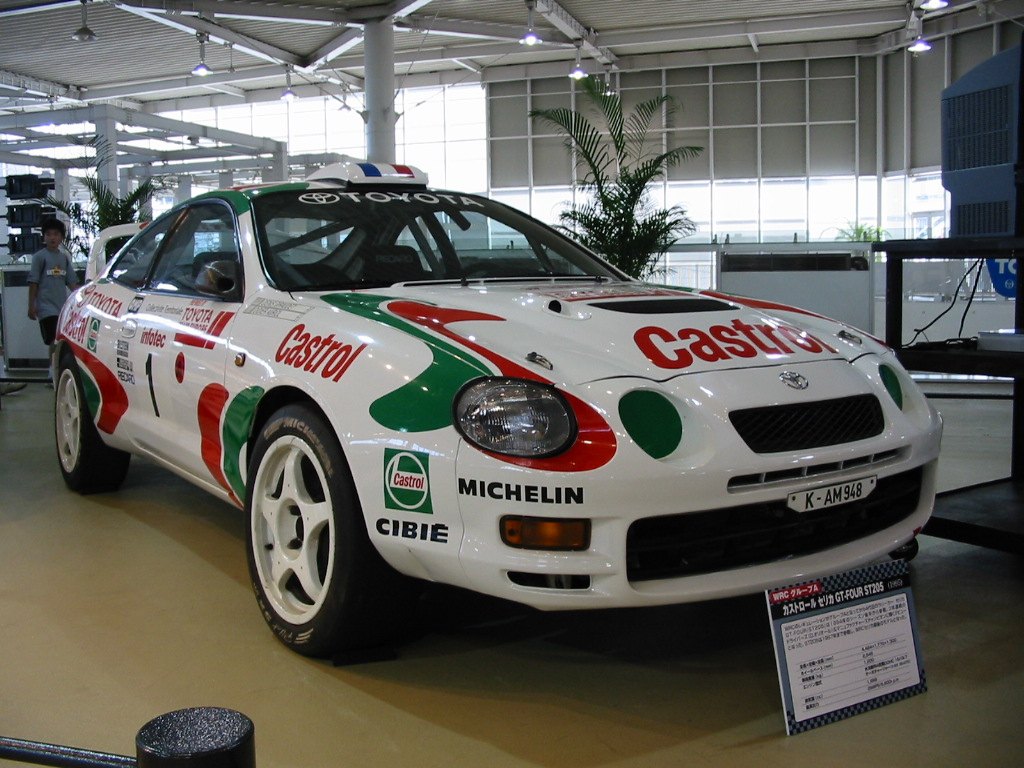 Toyota_Celica_GT-FOUR_02.jpg