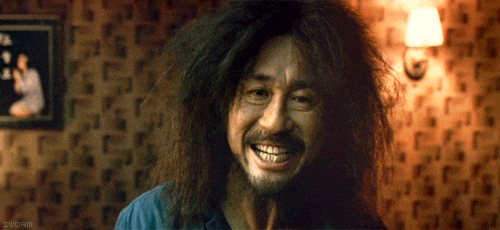 oldboy.gif