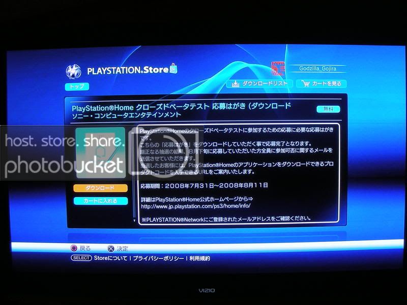 DSCN2381.jpg