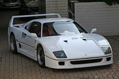 fs_white_f40.jpg