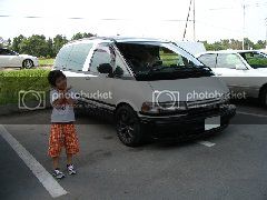 PandaEstima3.bmp