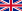 22px-Flag_of_the_United_Kingdom.svg.png