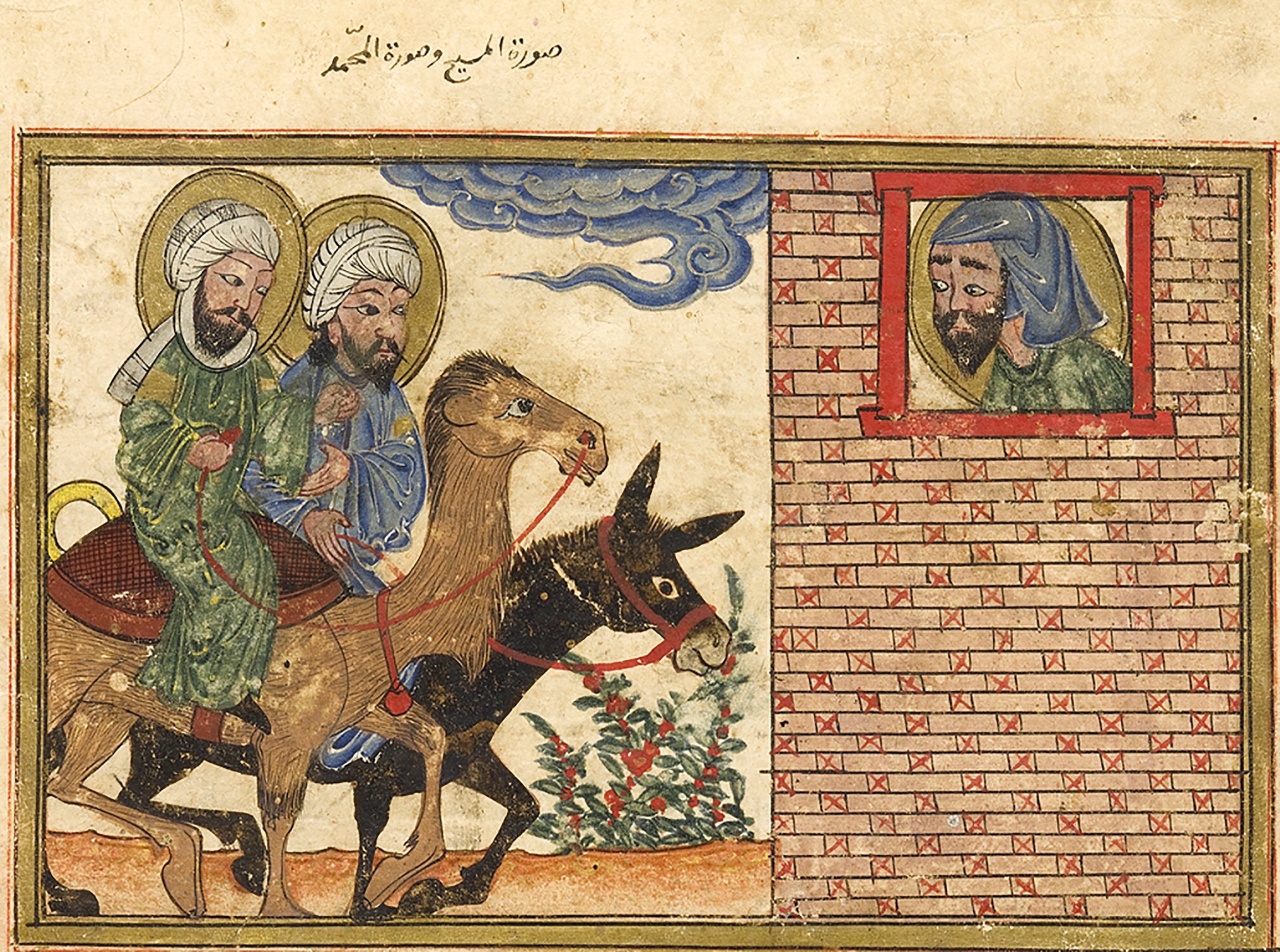История пророка исы. Пророк Мухаммед икона. Средневековые миниатюры иконы. Пророки средневековья.