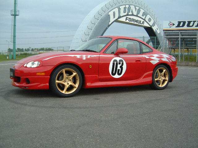 coupe03.jpg