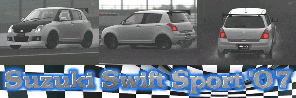 CARSSuzukiSwift07.gif