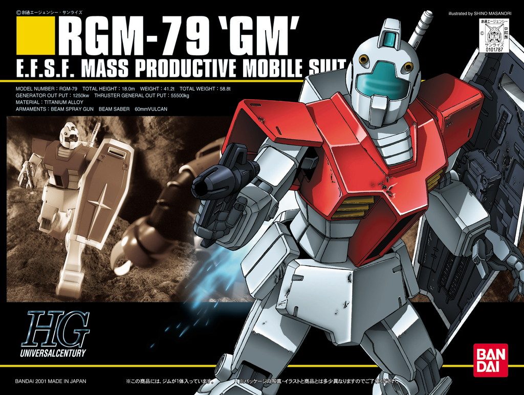 GM.jpeg