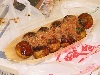 345px-Takoyaki.jpg