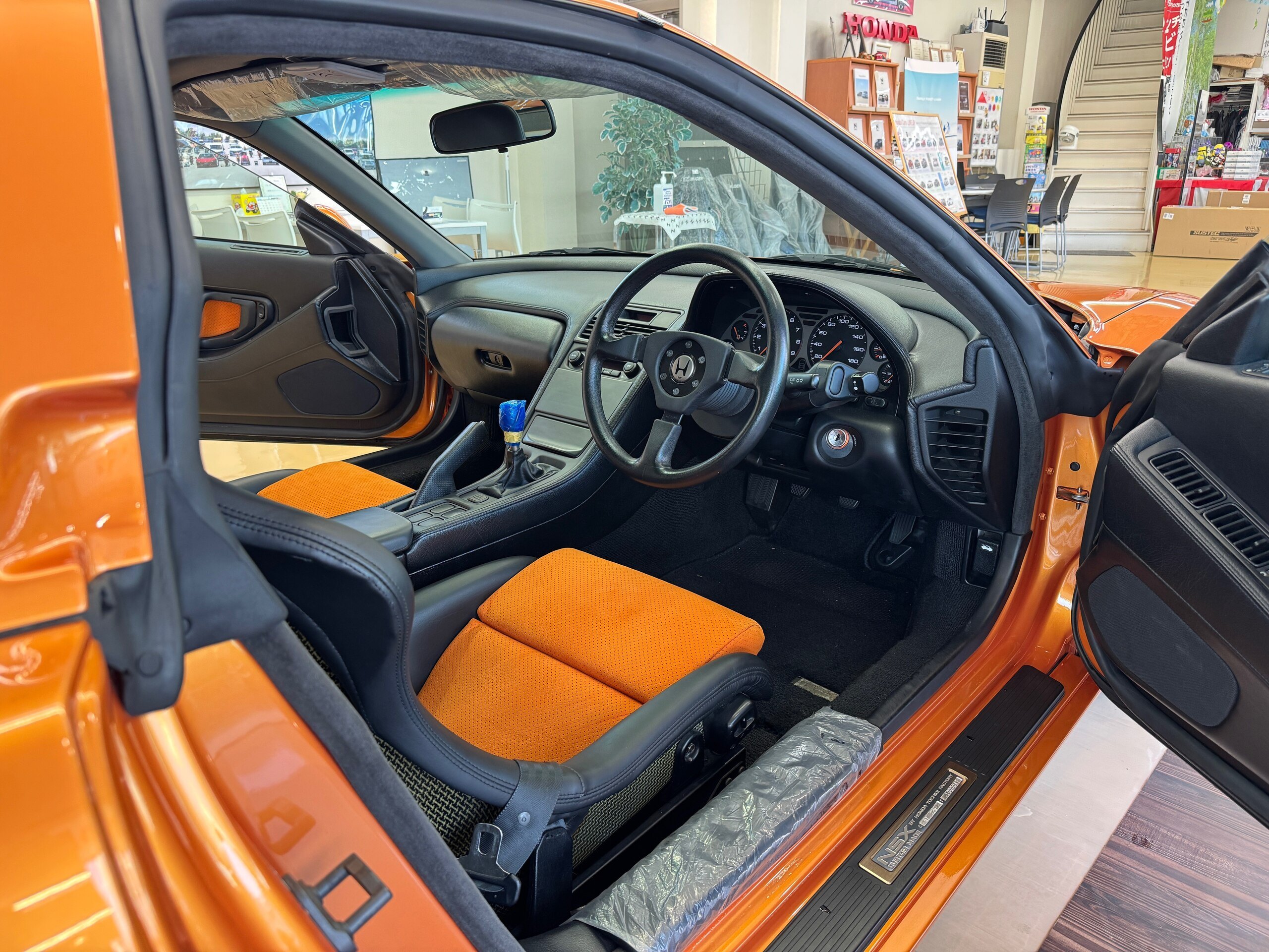 NSX2.jpg