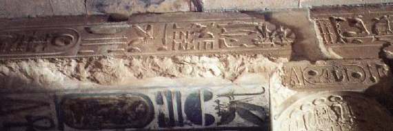 hieroplanes1.jpg