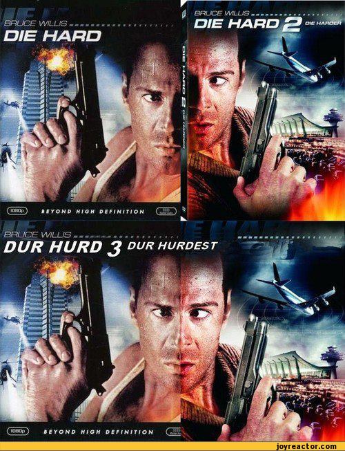 cover-die-hard-movie-bruce-willis-427126.jpeg