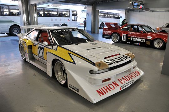 1983nichira-silvia.jpg