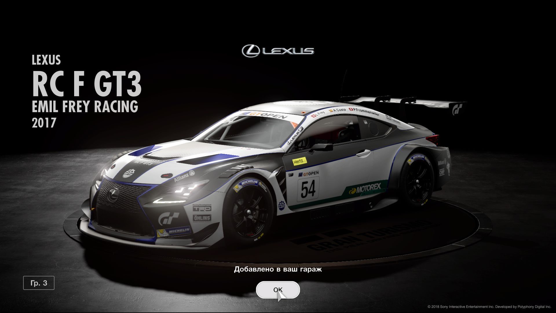 DZcssGGX4AIXakw.jpg:large