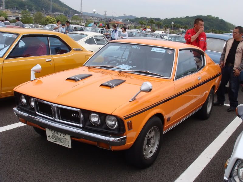 gamagori-mitsubishi-galant-gto.jpg