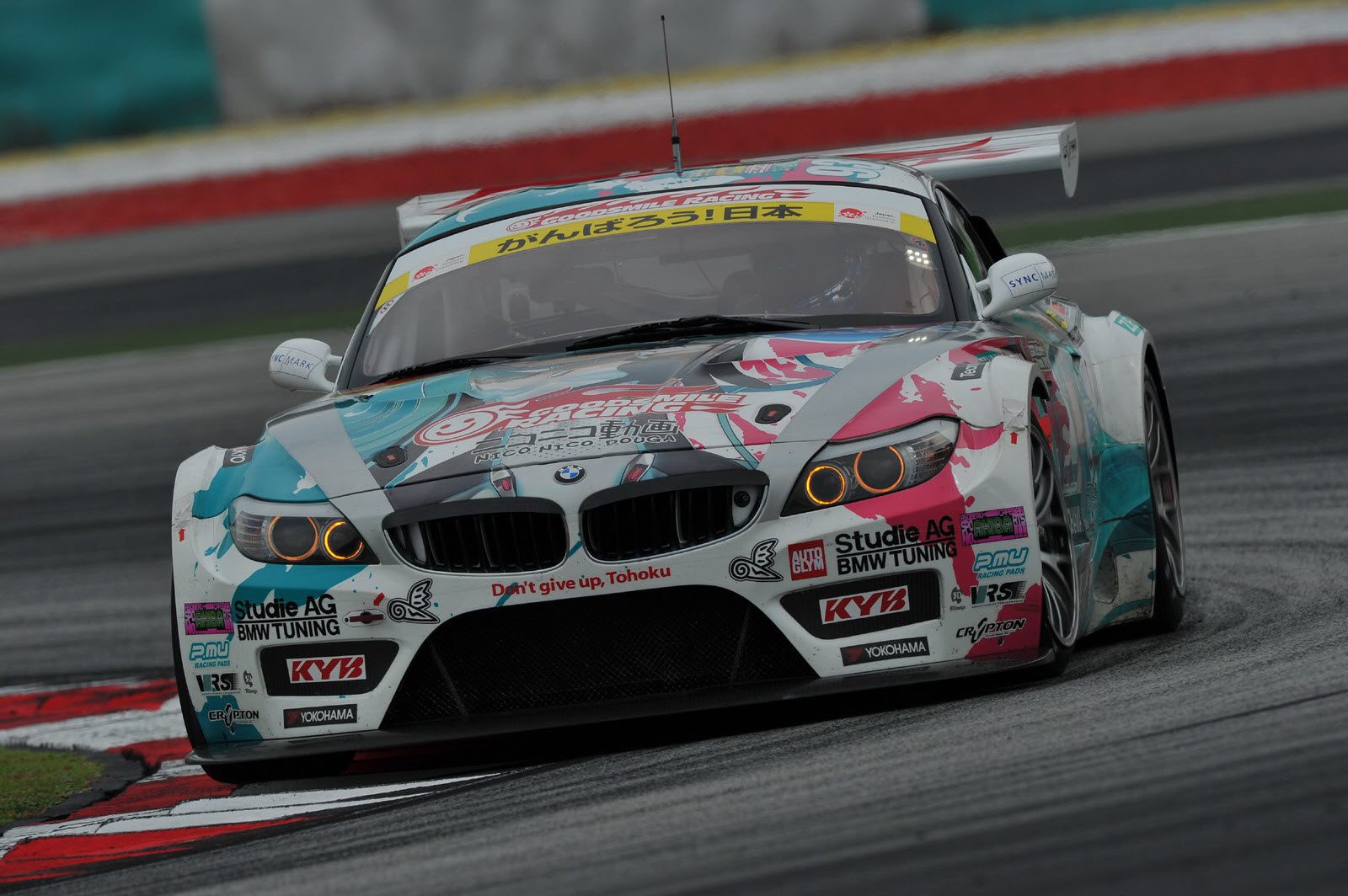 2011_SUPER-GT-Sepang_11.jpg