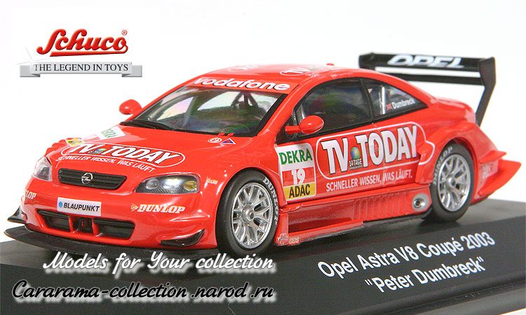 Opel_Astra_V8_Coupe_DTM_2003_a.jpg