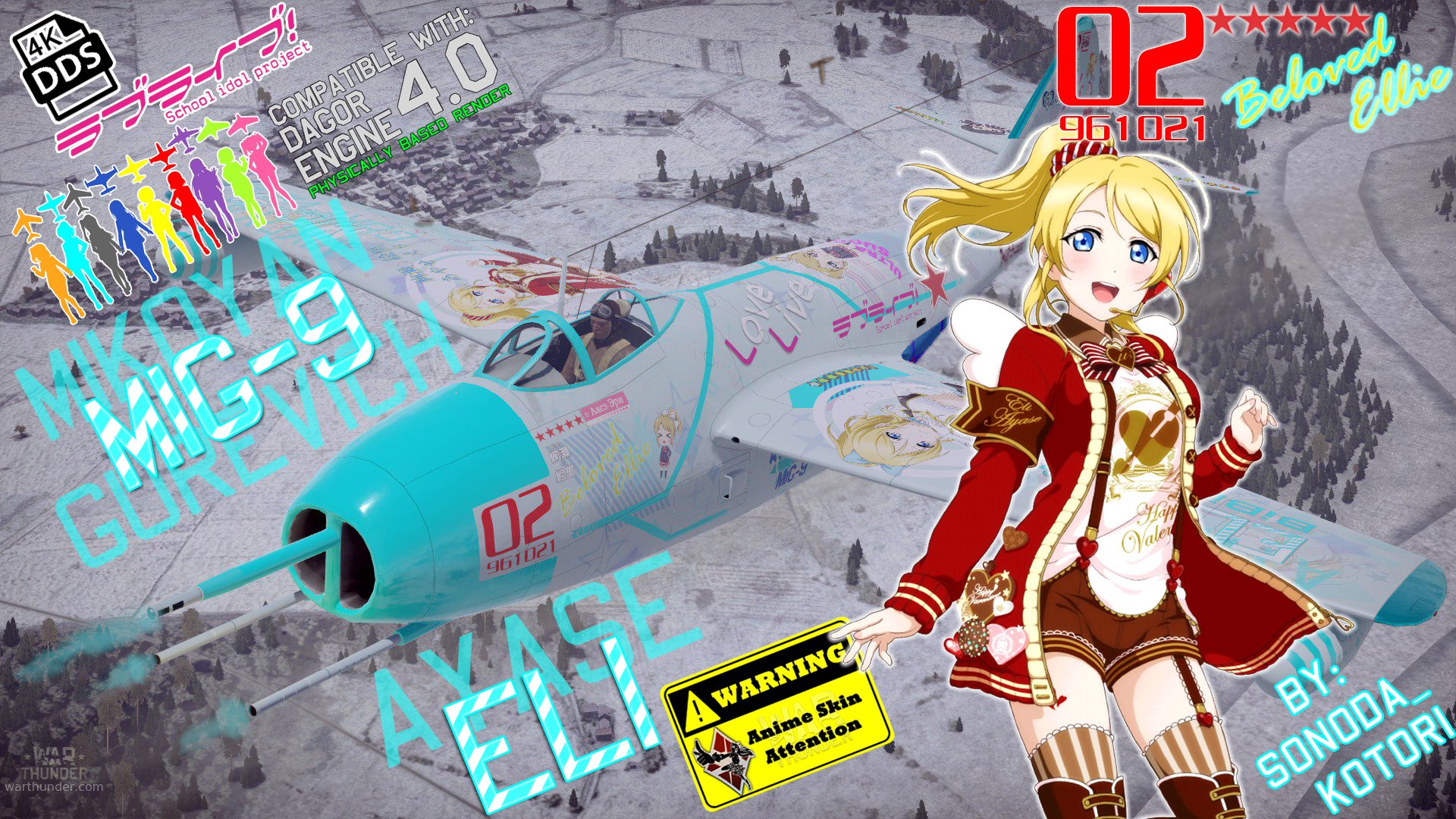 mig9cover.jpg