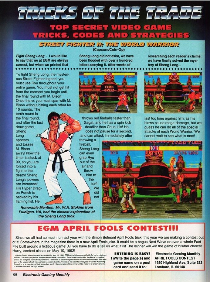 egm_33_1992_april_fool_street_fighter_ii_sheng_long.jpg