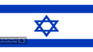 120px-Flag_of_Israel_svg-1.png