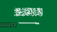 120px-Flag_of_Saudi_Arabia_svg-1.png