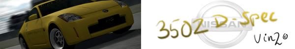 350Z-banner.jpg