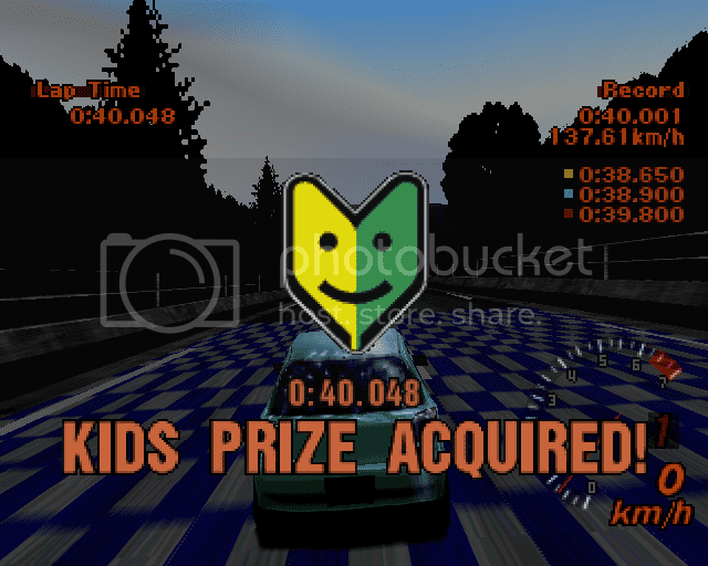 KidPrize.png