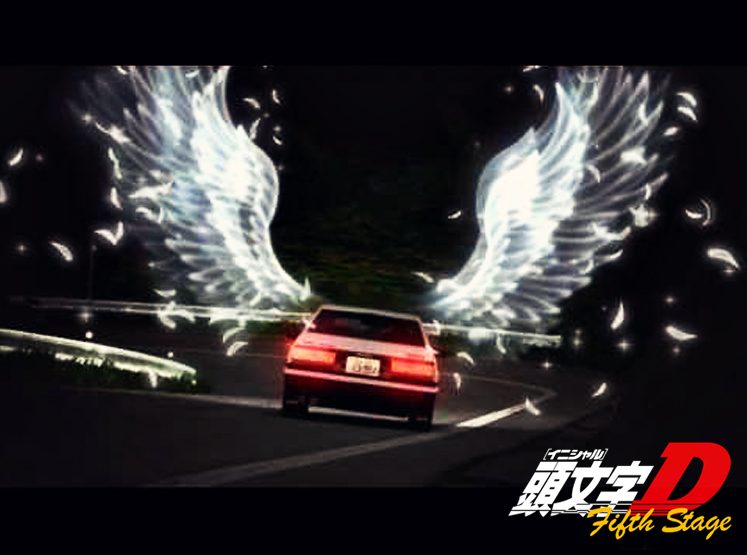 ae86wingsfifthstage.jpg