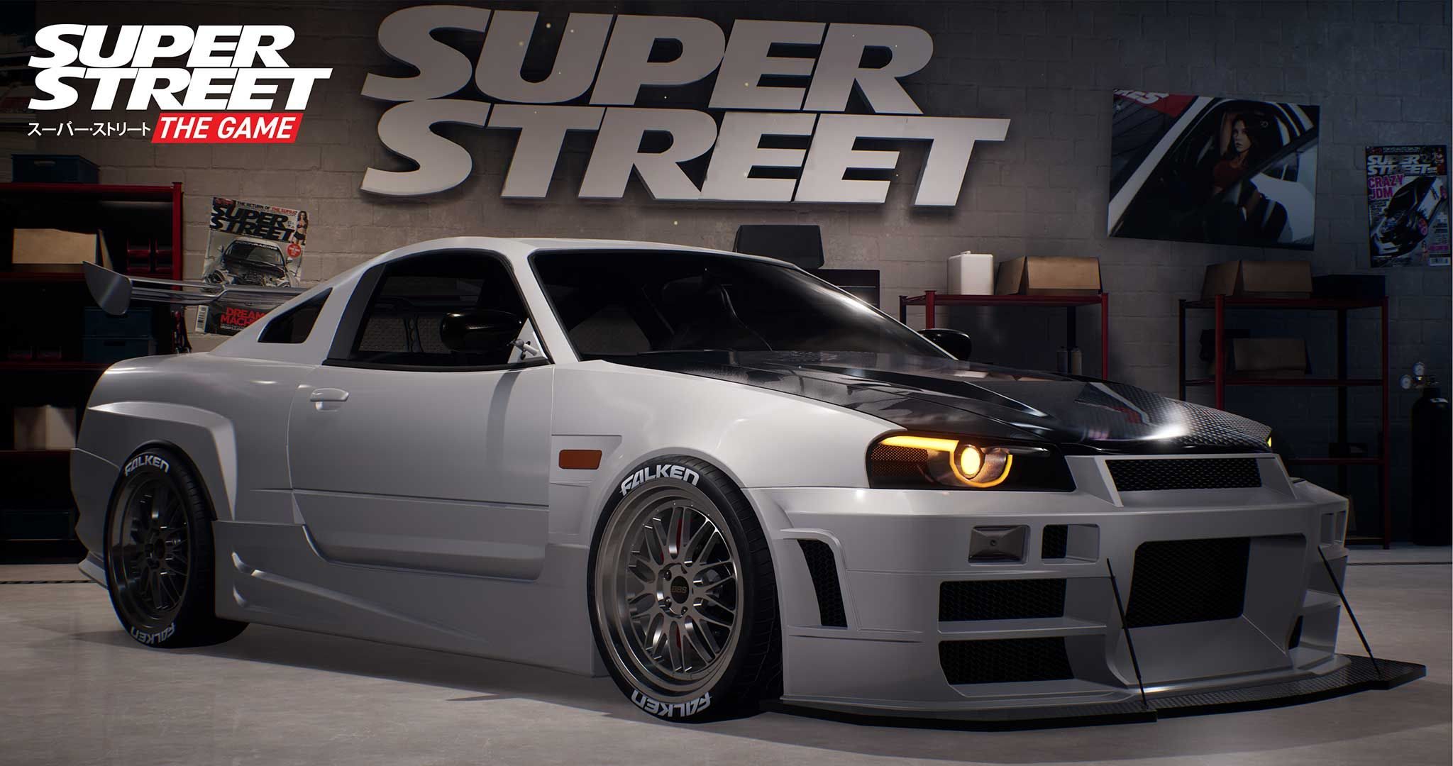 super-street-the-game-car-configurator.jpg