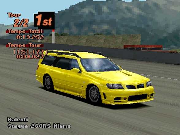 Nismo_Stagea_260RS.jpg