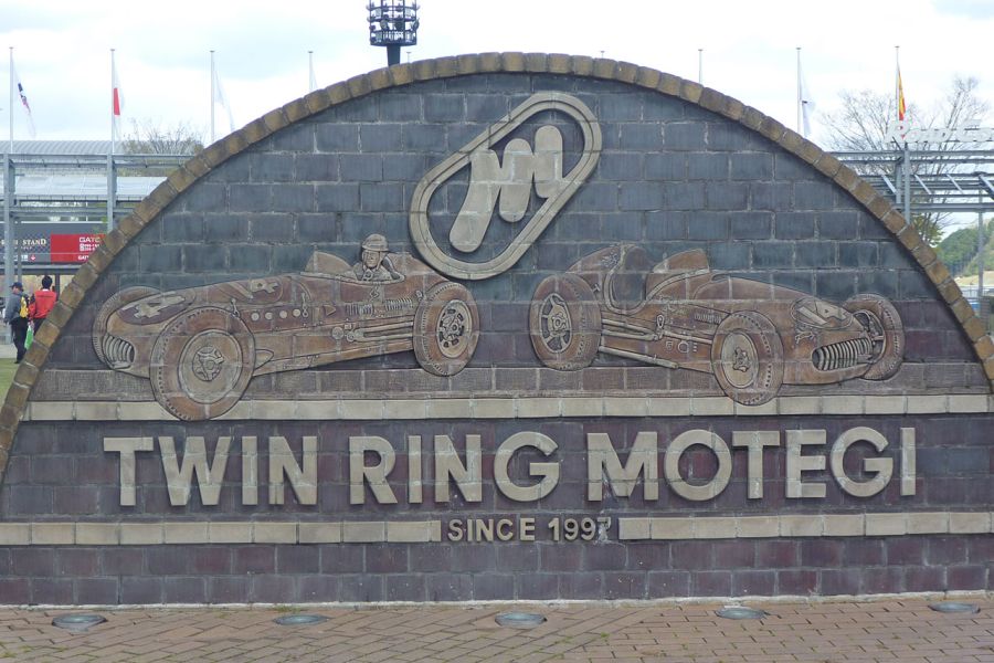 TwinRingMotegi-entrance.jpg