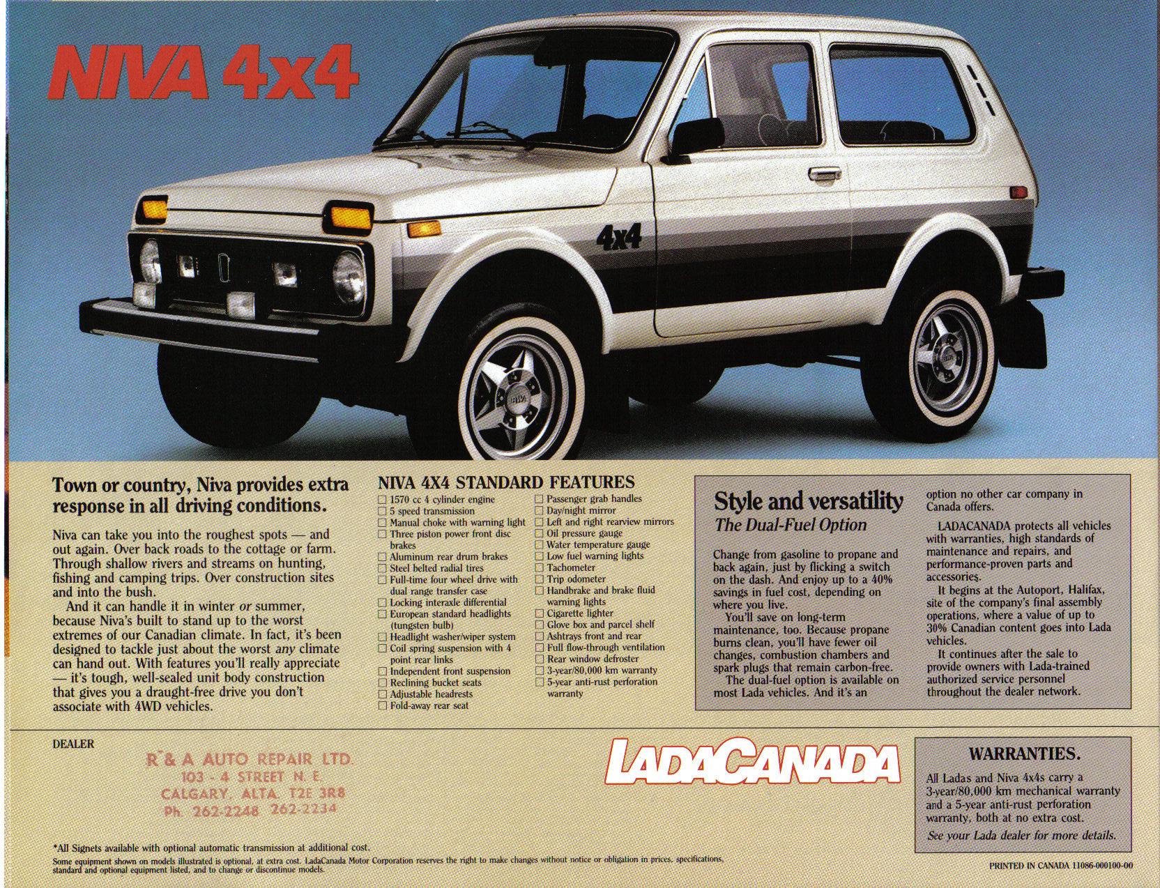 86lada4.jpg