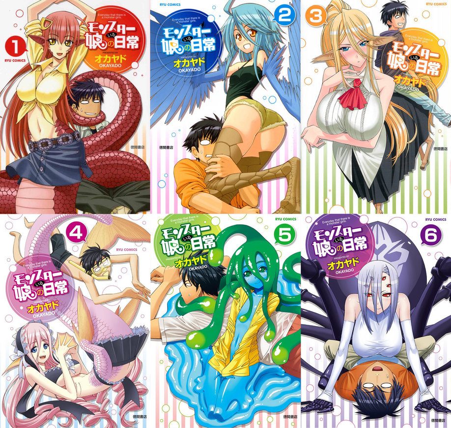 monster_musume_volumes_1_6_covers_by_smokeyandthebandit-d7xvqdw.jpg