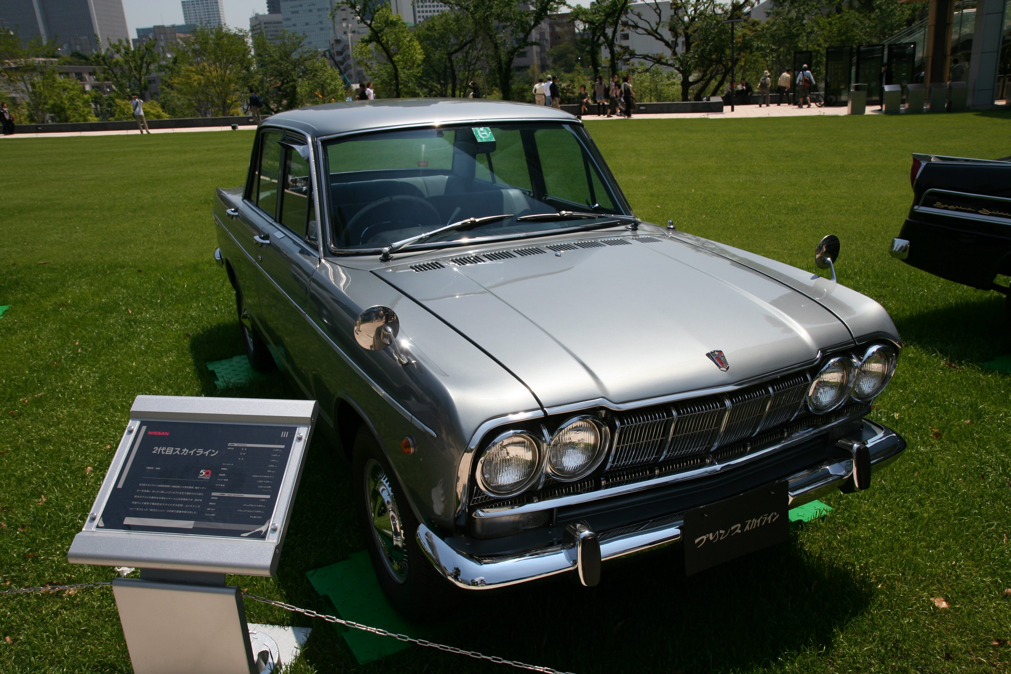 Japanese_NISSAN_Skyline_S50.jpg