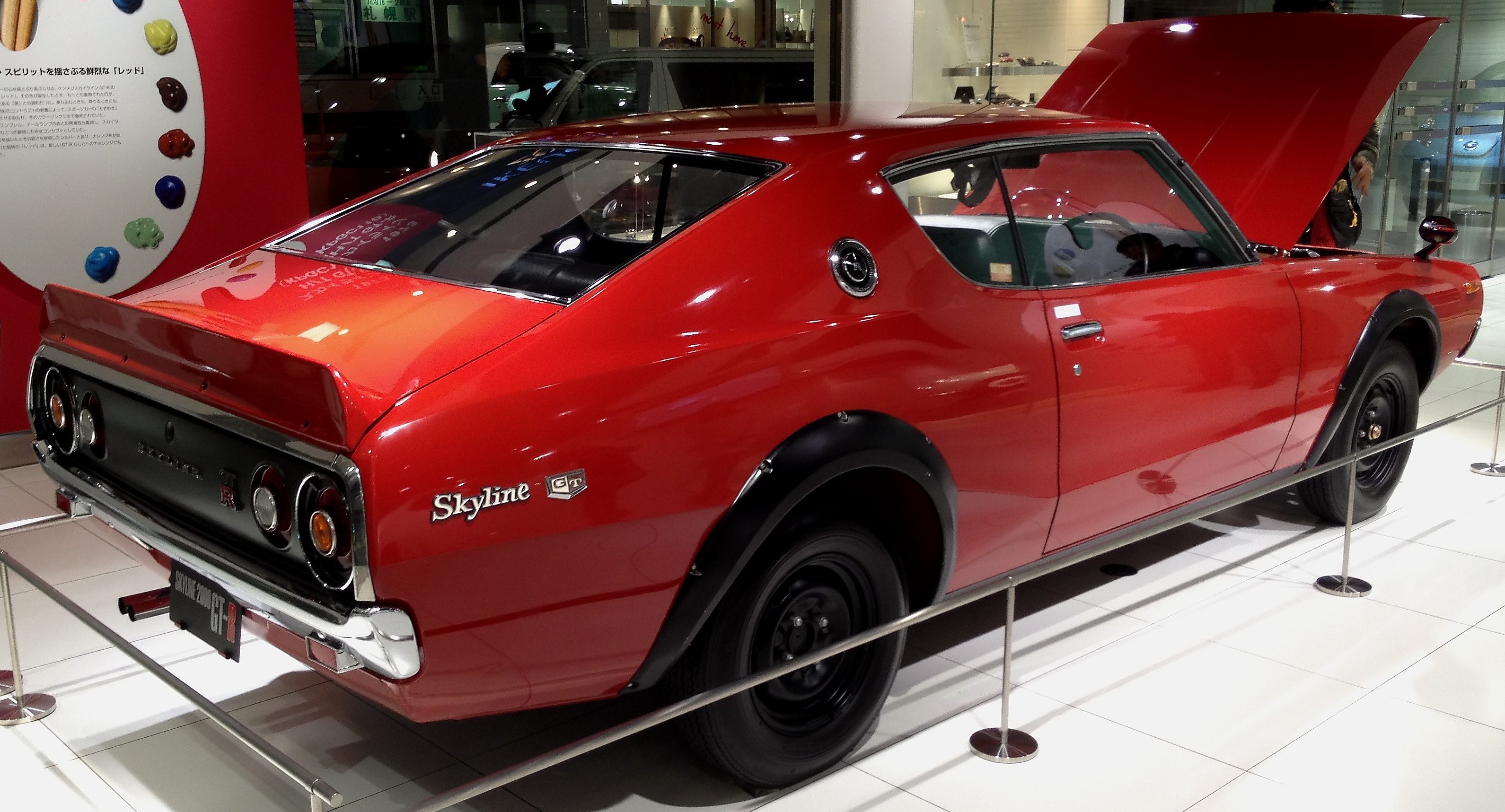 Skyline_GT-R_(KPGC110)_rear.jpg