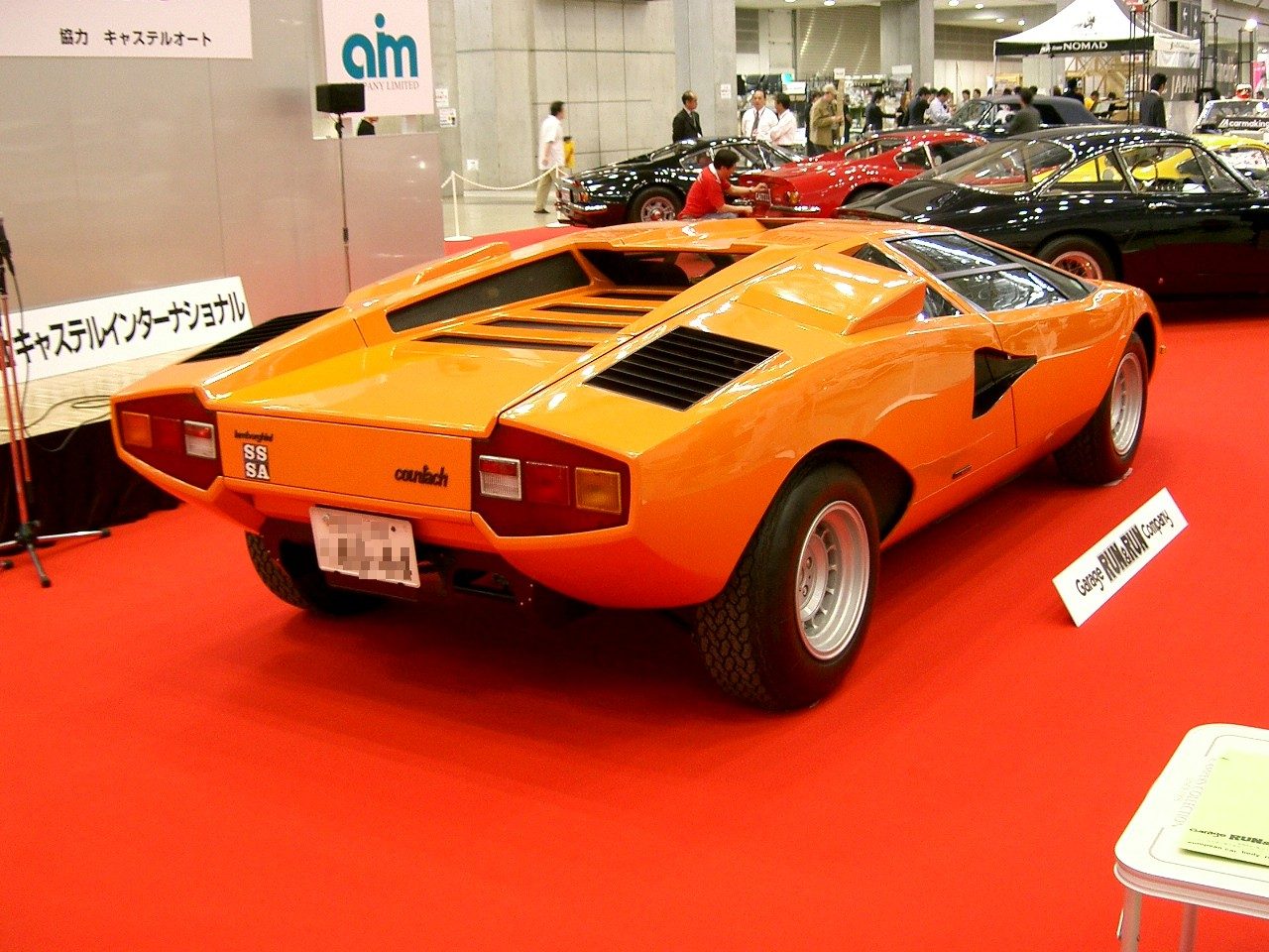 Lamborghini_Countach%28rear-side%29.jpg