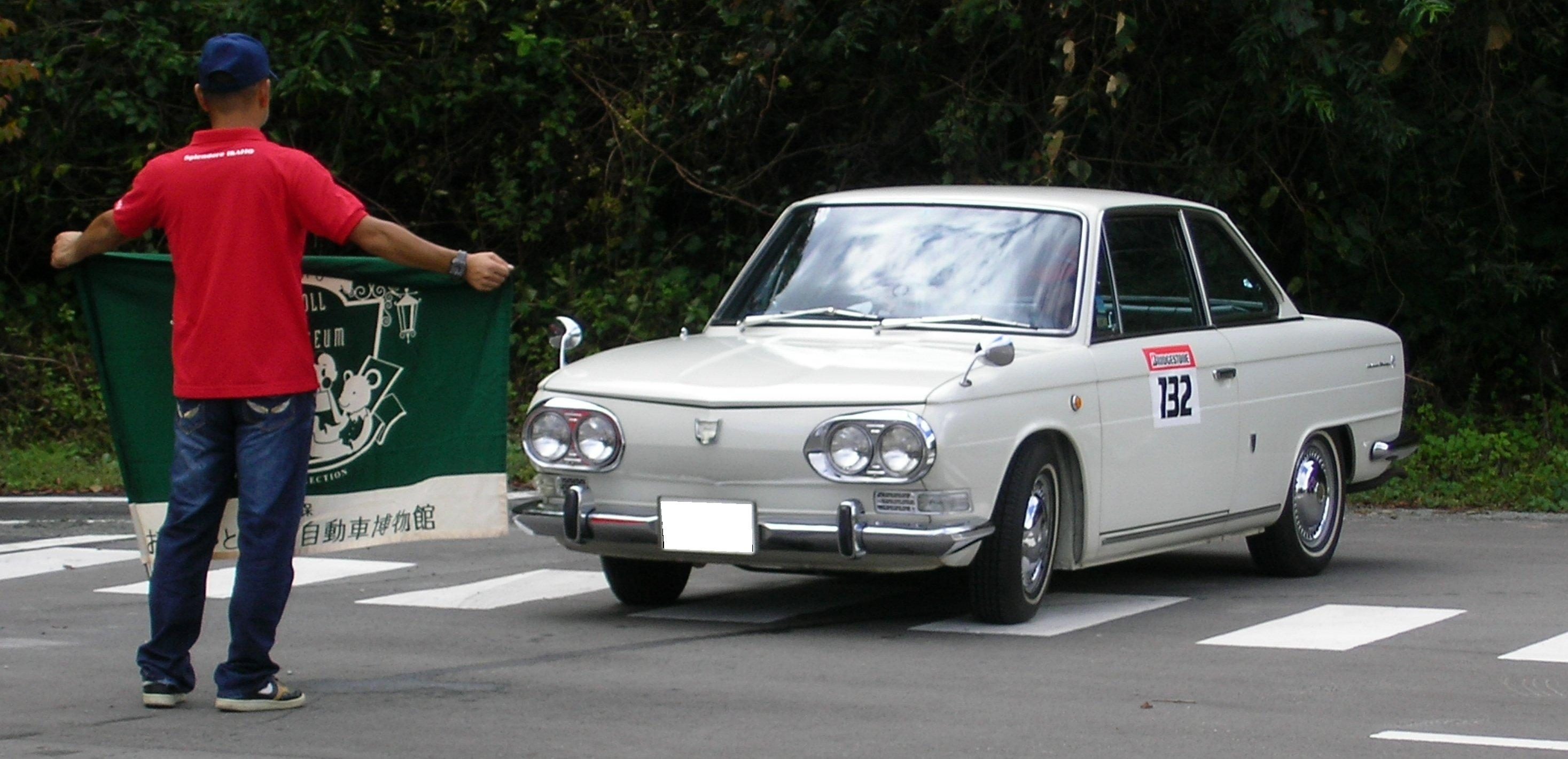 Hino_Contessa_1300_coupe.jpg