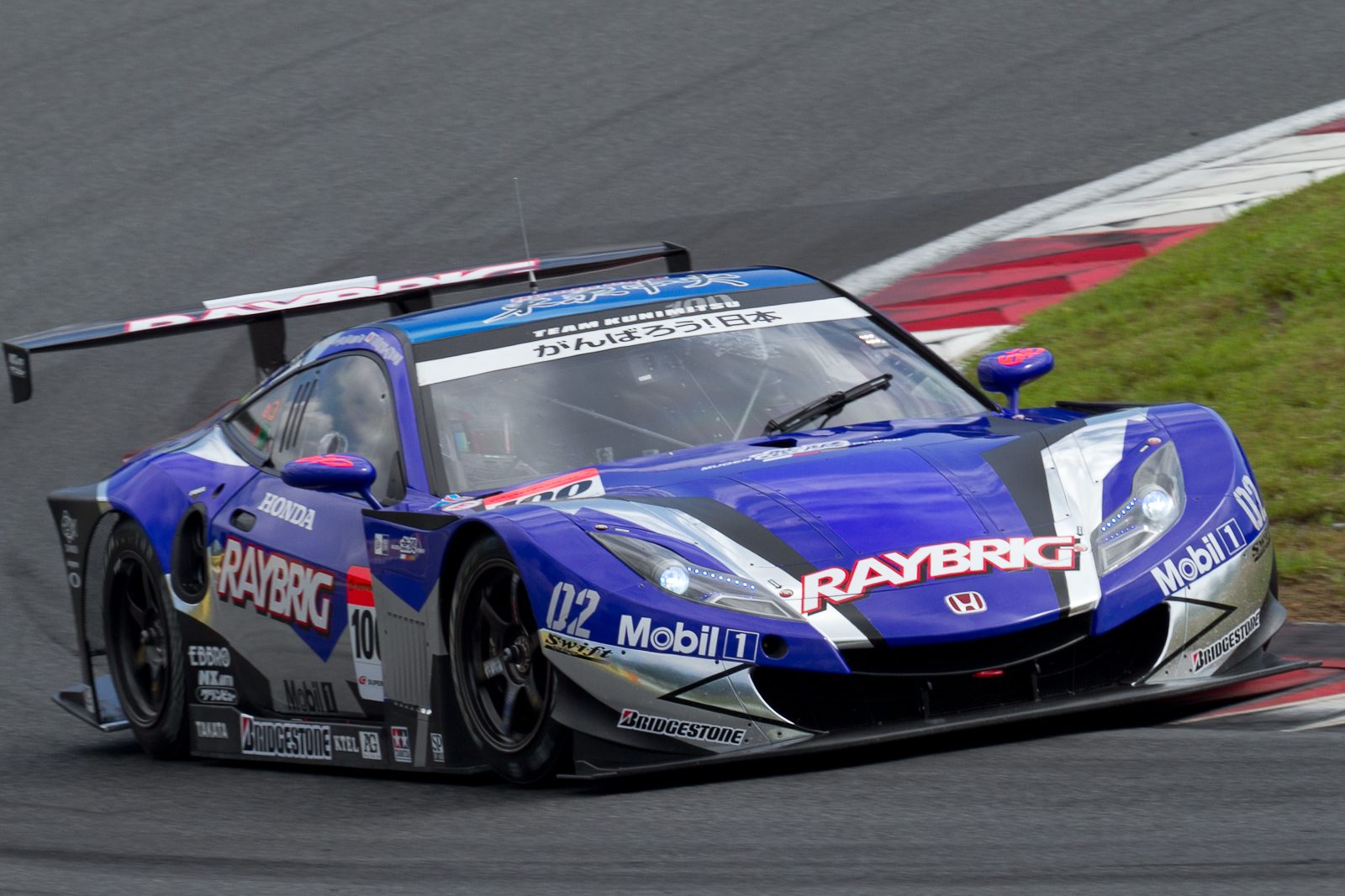 Raybrig_HSV-010_2011_Super_GT_Fuji_250km.jpg