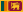 23px-Flag_of_Sri_Lanka.svg.png