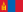 23px-Flag_of_Mongolia.svg.png