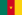 22px-Flag_of_Cameroon.svg.png