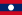22px-Flag_of_Laos.svg.png