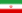 22px-Flag_of_Iran.svg.png