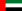 22px-Flag_of_the_United_Arab_Emirates.svg.png