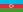 23px-Flag_of_Azerbaijan.svg.png