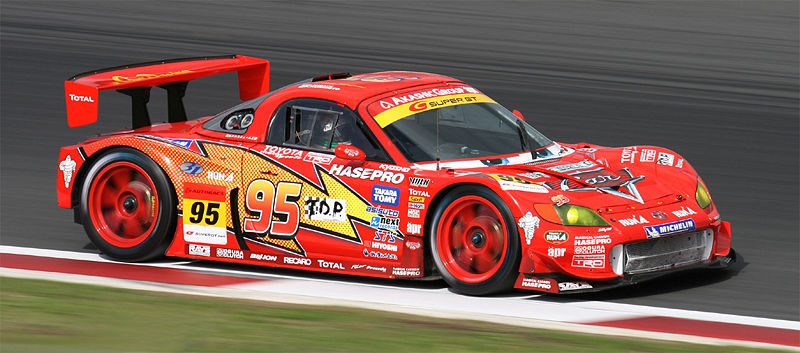 800px-Lightning_McQueen_apr_MR-S_2008_Super_GT.jpg