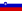 22px-Flag_of_Slovenia.svg.png