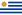 22px-Flag_of_Uruguay.svg.png